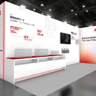 ABB、最新のモーターとインバータ技術を披露へ…TECHNO-FRONTIER 2026