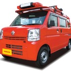 日本損害保険協会、消防・救急車両12台を全国に寄贈…74年で累計5238台に