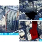 ダイナミックマップの3D空間プラットフォーム「3Dmapspocket」、不動産開発のシーラが採用