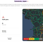 交通情報ツールを無償提供、熊本地震の被災地支援…TomTom