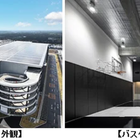 国内最大級の物流施設「DPL千葉四街道Ⅱ」稼働、バスケットコートも設置…ナイキジャパン入居