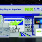 NXグループ、インド最大級の半導体展示会「SEMICON India 2026」出展へ…エンドツーエンドの物流ソリューション紹介