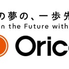 オリコ、シンガポールのCARROに出資…アジア太平洋でオートローン事業を強化