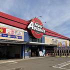 オートバックス「ASM NAGAOKA」、10月1日開店…中古カー用品を買取・販売