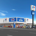 ネクステージ、群馬・高崎市に買取単独店を新設…伊勢崎市・太田市・前橋市に続く出店