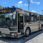 宇野バス、クレカタッチ決済乗車を10月8日開始…岡山県内交通事業者で初