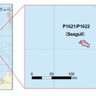 石油資源開発、英領北海鉱区の評価井テストで原油と天然ガスの産出に成功