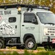 1位は軽だが、トレンドはキャブコンに移り始めている？…キャンピングカーランキング　4月 画像