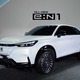 ホンダマレーシア初のEV『e:N1』発売、新「H」バッジ採用で航続500km 画像