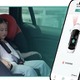 UWB技術活用の車内子ども置き去り検知システム、中国企業が量産開始 画像