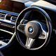 上質な時間は、音から始まる。BMW×FOCAL限定モデルが描く至高の車内空間 画像