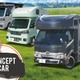 JP STAR、新型キャンピングカーのプロトタイプを初公開へ　トレッサ横浜で体験会 画像