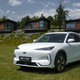 中国吉利、電動SUV『EX5』をアドリア海地域6か国で発売 画像