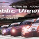 TGRがSUPER GT 第3戦セパンのパブリックビューイングをシティサーキット東京ベイで開催…6月28日 画像