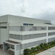積水化学がインドに新工場、車輌部品の射出成型事業を拡大 画像
