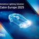 スタンレー電気、3Dセンシング技術を出展へ…InCabin Europe 2025 画像