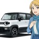 デザインを4割が評価、読者の感情：スズキ『クロスビー』改良新型…価格上昇に戸惑いも 画像