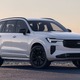 ボルボ『XC90』に「ブラックエディション」、グリルやホイールを高光沢ブラックに…英国設定 画像