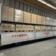 ロート製薬など3社、共同配送開始…積載率13%向上でCO2は32％削減 画像