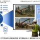 日立、AIエージェント「Naivy」でリスク危険予知支援…メタバース空間で現場安全性向上 画像