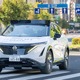 生成AIの自動運転で東京・銀座を走る。2027年の市販化をめざす日産「次世代プロパイロット」のリアル 画像