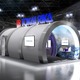 UWBやカーボンナノチューブ技術、東海理化が出展へ…ジャパンモビリティショー2025 画像