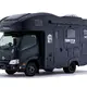 大人の秘密基地のキャンピングカー提案、「TRIP BLACK EDITION」出展へ…ジャパンモビリティショー2025 画像