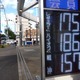 高市新内閣発足、ガソリン暫定税率「速やかに廃止」を明言［新聞ウォッチ］ 画像