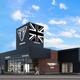 トライアンフ、埼玉県所沢市に新店舗「トライアンフ所沢」開設へ…2026年3月 画像