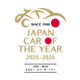 「日本カー・オブ・ザ・イヤー」10ベストカーが10月30日発表へ、ノミネート車35台をチェック！ 画像