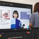 アイシンブースの対話AIエージェント「Saya」、Ideinが技術協力…ジャパンモビリティショー2025 画像