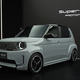 「ブルドッグみたいだぜ！」ホンダがホットな小型EV『スーパーワン』公開！ SNSでは「和製アバルト」との期待も 画像
