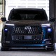 インフィニティは最上位SUV『QX80』にGT-Rエンジン移植、1000馬力超「R-Spec」発表へ…SEMA 2025 画像