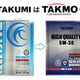TAKUMIモーターオイル、新名称「TAKMO」に変更…カーケア総合ブランドに進化 画像