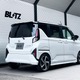 車検対応で排気効率も向上、ブリッツのエキゾーストシステム「ニュルスペック・カスタムエディション」に『ムーブ』『ステラ』が適合 画像
