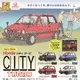 ホンダの名車『シティターボ』がカプセルトイに、予約限定で「モトコンポ」付属…2026年3月発売 画像