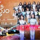 女性限定「KYOJO CUP」最終戦など、富士スピードウェイで白熱の10レース…11月8-9日 画像