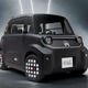 シトロエンの超小型EV『アミ』、初のマットブラック仕様「ダークサイド」登場…約157万円から 画像