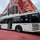 東京・浜松町エリアで無料循環バス、「はまバス」試験運行開始…2027年の本格運用に向けて検証 画像