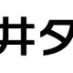 三井ダイレクト損保、8年連続でHDI五つ星認証…「問合せ窓口」「Webサポート」で高評価 画像