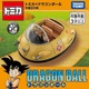 トミカ×『ドラゴンボール』第3弾、「牛魔王の車」「フリーザの小型ポッド」発売 画像