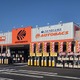 オートバックス、長崎県島原市に新店舗をオープン 画像