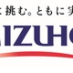 みずほリース、世界最大級1.4GWの蓄電池プロジェクト運営企業に出資 画像