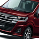 スズキ『ワゴンR』が全車「カスタムZ」デザインに統一、安全＆快適装備充実　価格は143万円から 画像