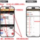 JR九州、新サービス「トレインナビ」開始…列車位置や遅延情報をリアルタイム表示 画像