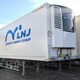 札幌通運、定温物流を強化…北海道の記録的猛暑に対応し車両増車・倉庫拡大 画像