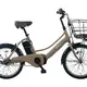 電動アシスト自転車「ENERSYS compact」がモデルチェンジ、航続最大80km…13万5300円 画像