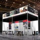 大阪産業局が「大阪ブース」、府内4社が共同出展へ…ベトナム工作機械見本市「VIMF BINH DUONG 2026」 画像