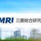 V2X通信の技術試験、三菱総合研究所が総務省事業を受託…KDDIやNECも参画 画像