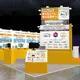 物流現場の人手不足解消へ、AIマニュアル「Teachme Biz」をスタディストが紹介…九州・東アジア国際物流総合展 2026 画像